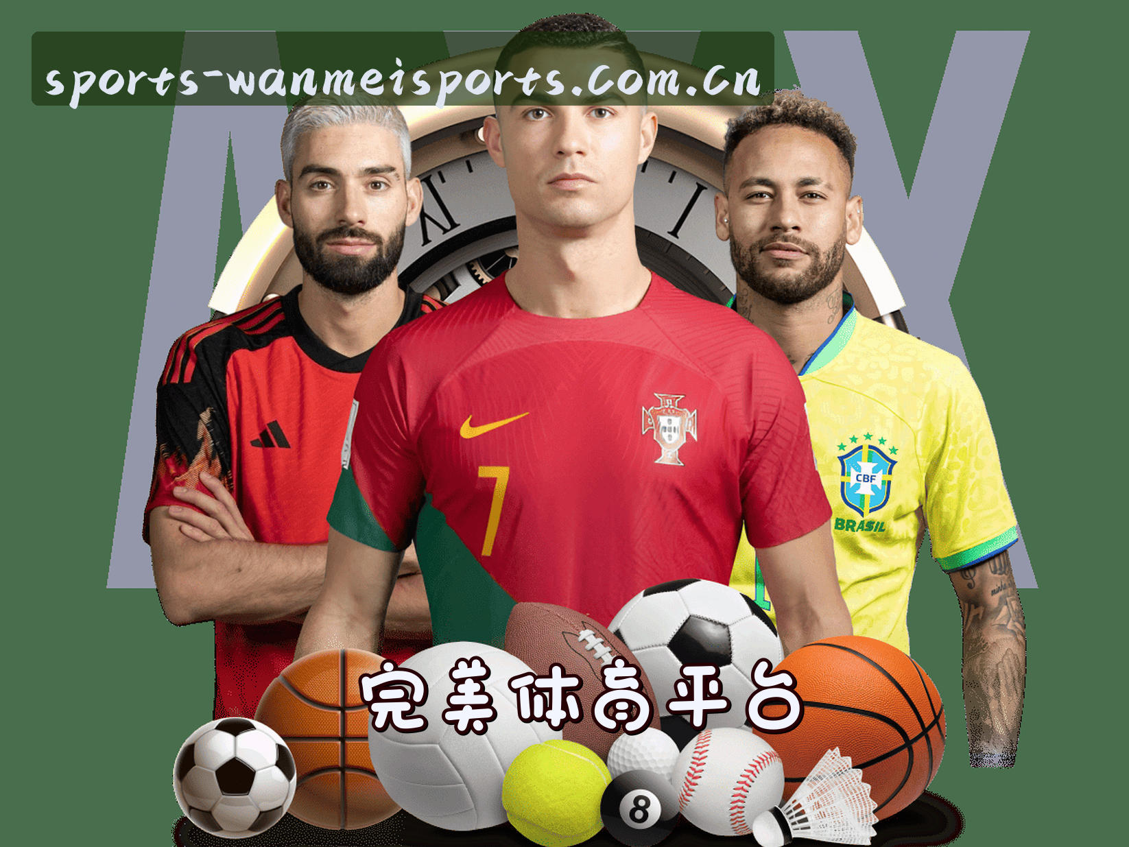 关于【官方】完美体育(WANMEI)官方登录入口 - 2026新版