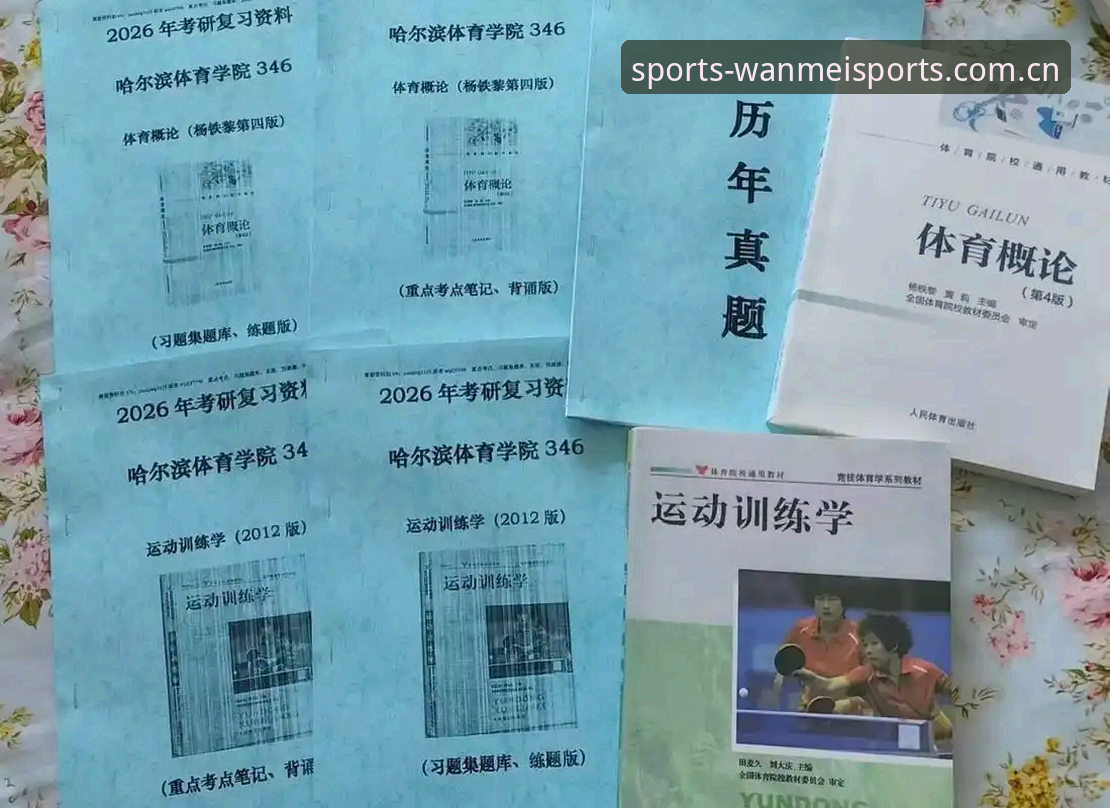 完美体育2026新版下载不了怎么办：从入门到解决的完整实用指南